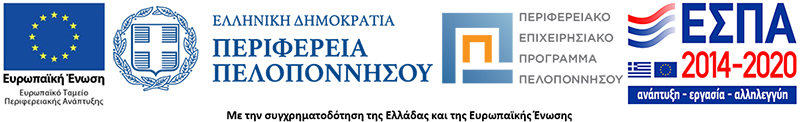 xrimatodotisi