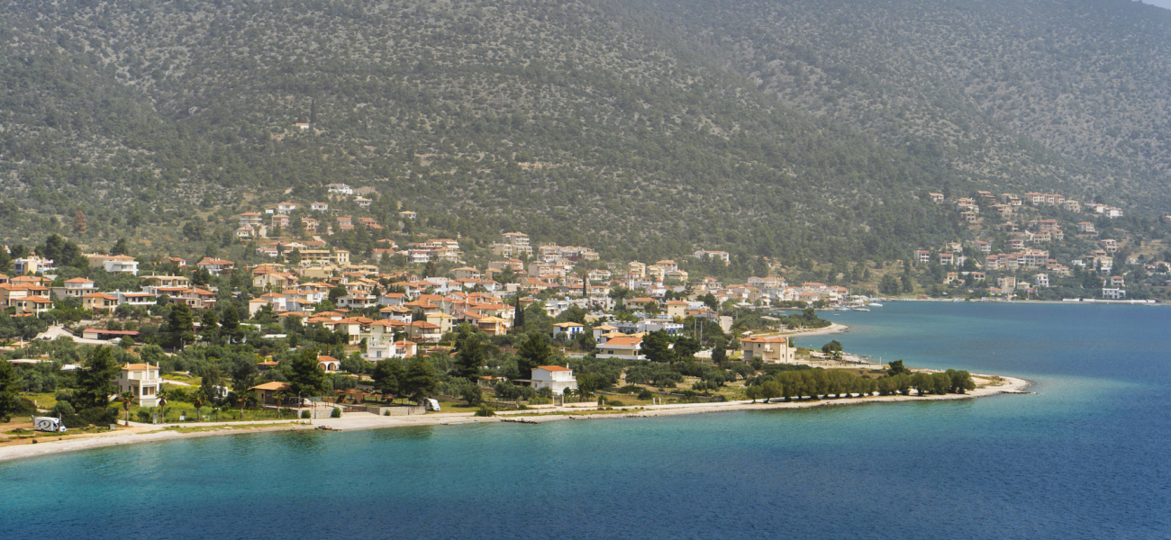 korfos