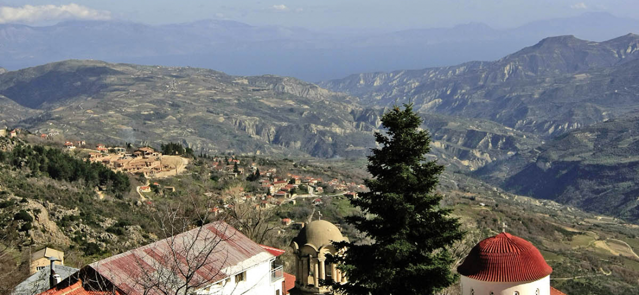 trikala