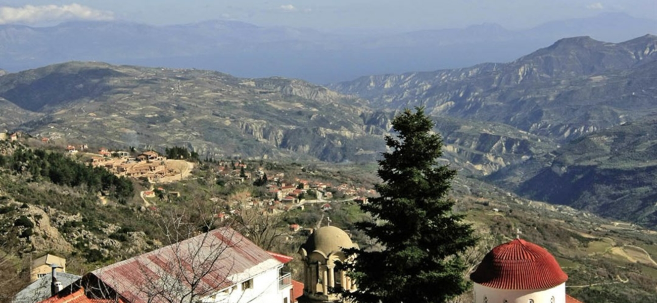 trikala